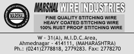 Marshal Wire Industries