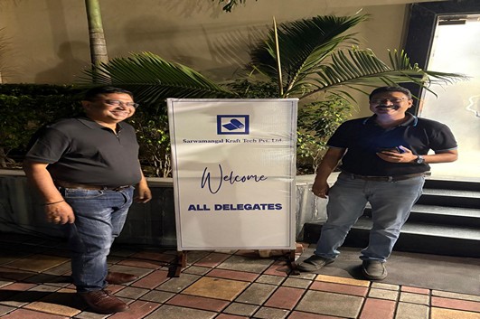 Sarwamangal Kraft Tech - Paper Mill Visit