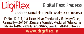 Digiflex