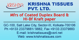 Krishna Tissues Pvt. Ltd.